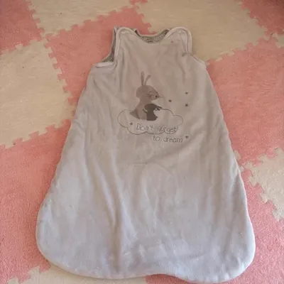 Gigoteuse Kiabi 0-6 mois mixte – douce & confortable – motif lapin